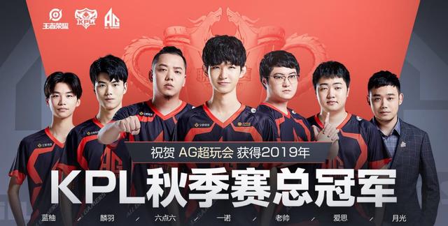 发挥以及战