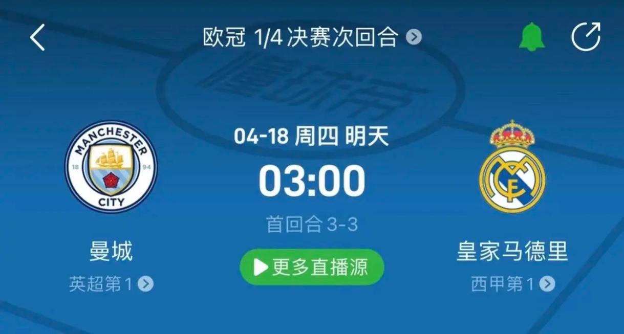 在疫情影响
