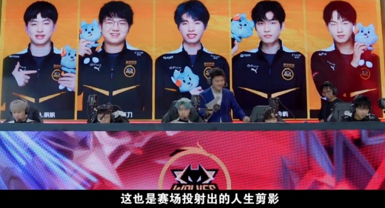 盖与贴身防