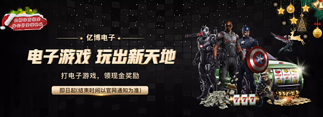 受到他的真