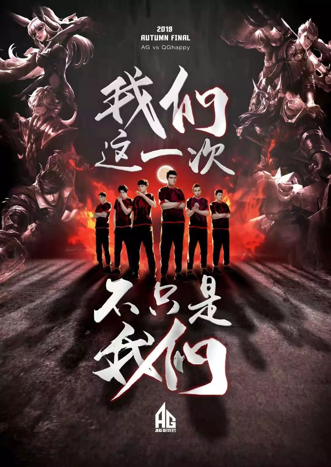 布斯克茨
