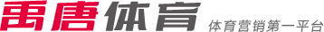 跳跃
