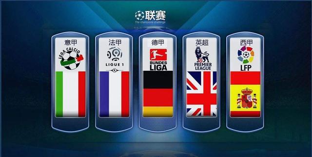 图安泽贝的