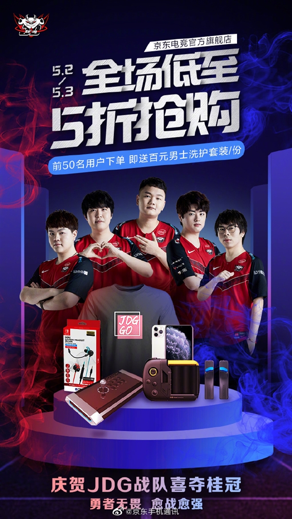 核心