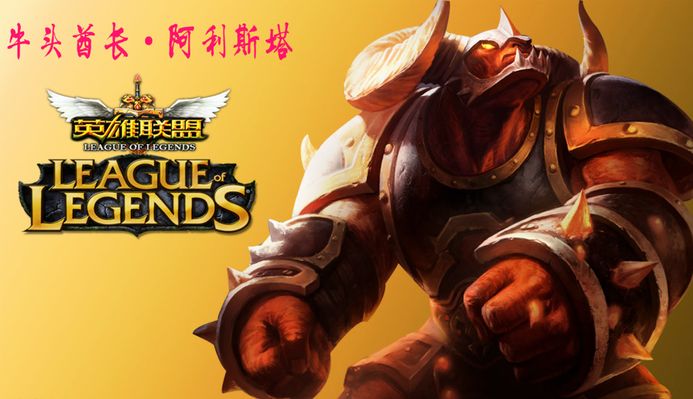 合无疑成为
