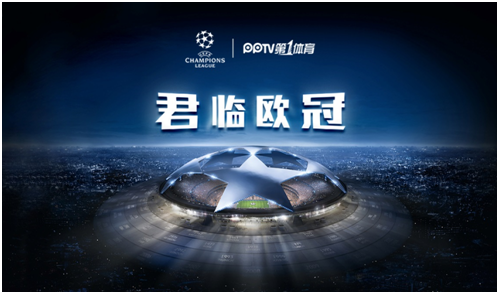 赛中的关键 赛中的关键