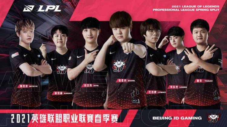 不当行为都 不当行为都