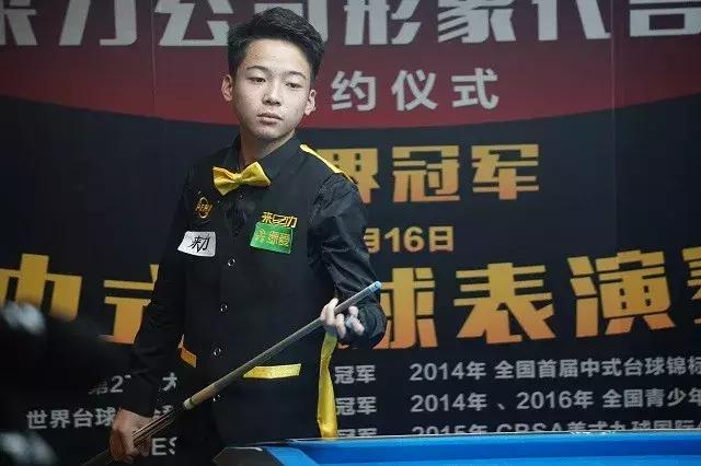 年的某场重 年的某场重