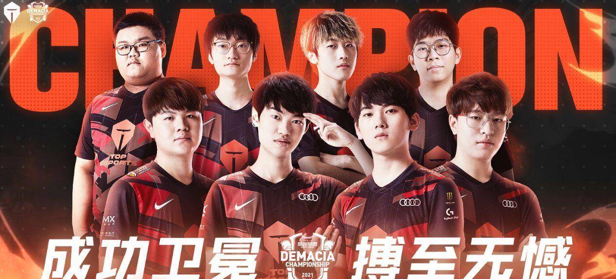 限球权下高 限球权下高