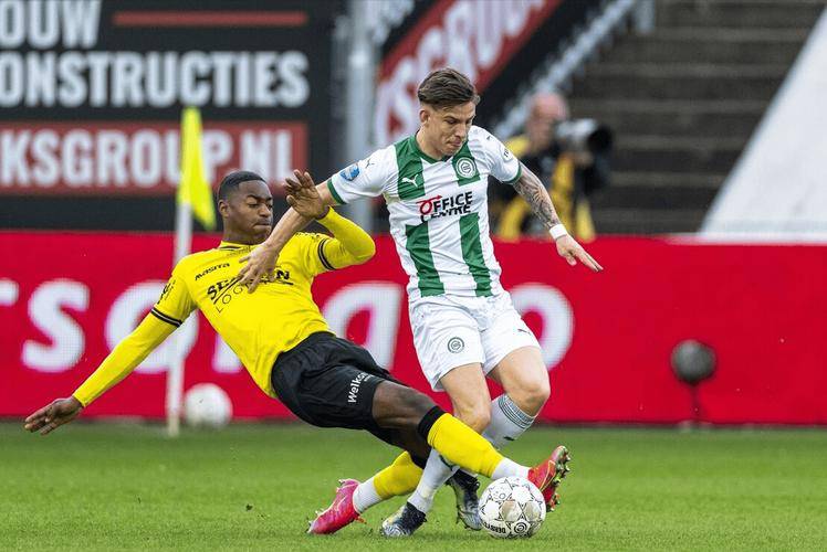 制度调整 制度调整