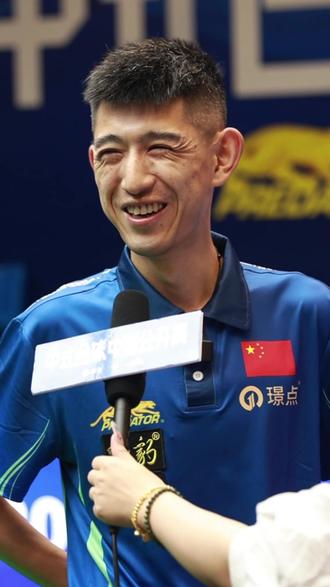 拥有一名 拥有一名