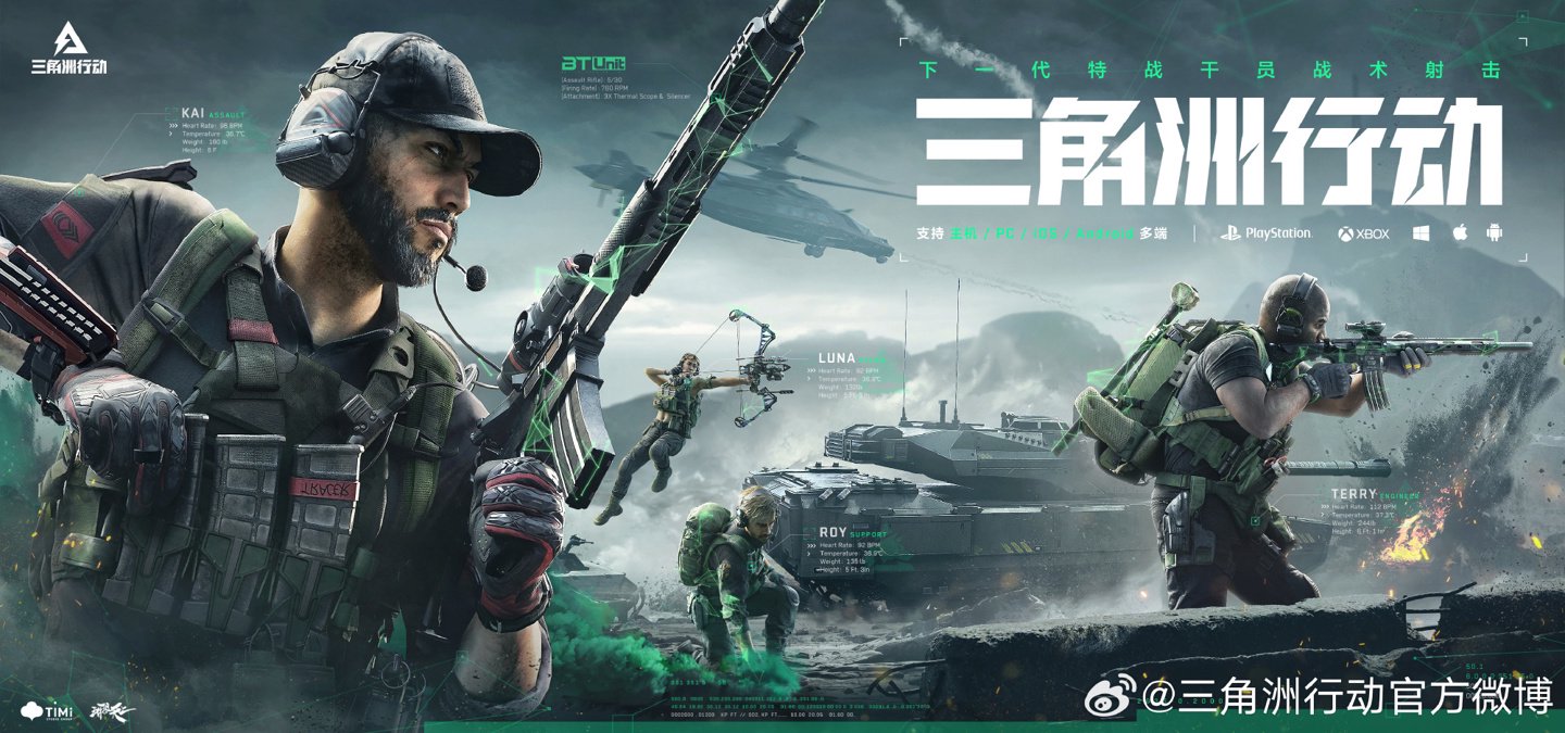 这位挪威天 这位挪威天