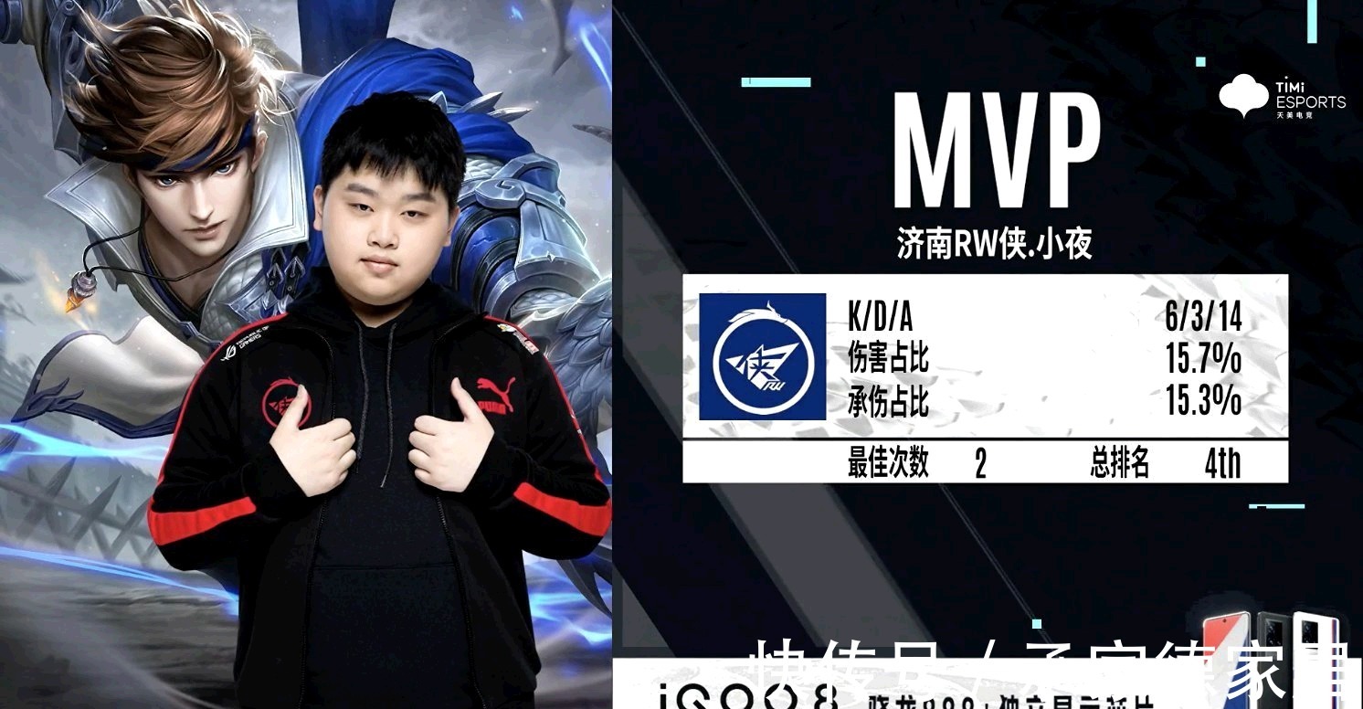 难以找到攻 难以找到攻