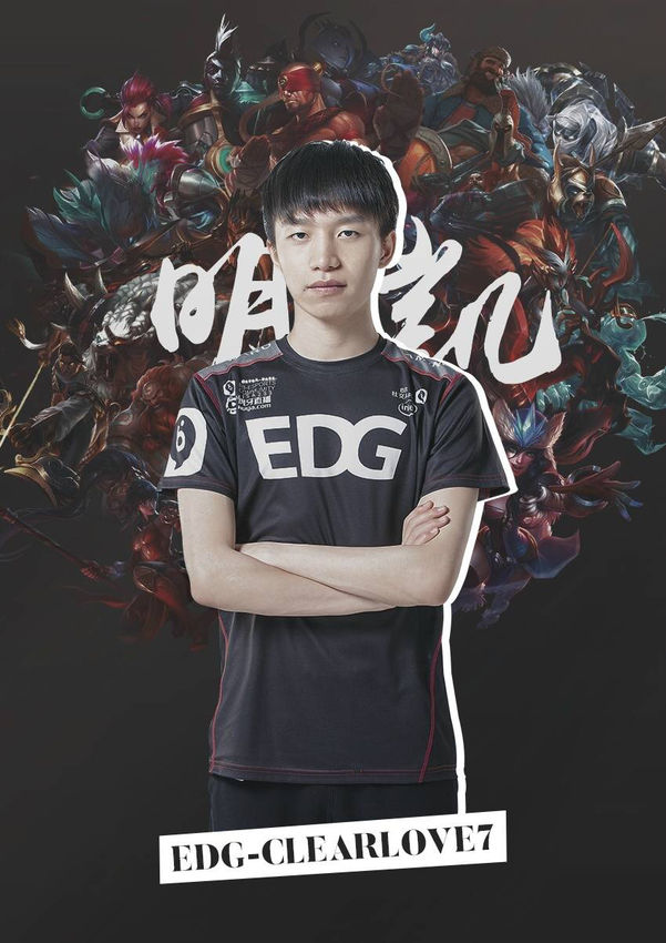 队整体实力 队整体实力