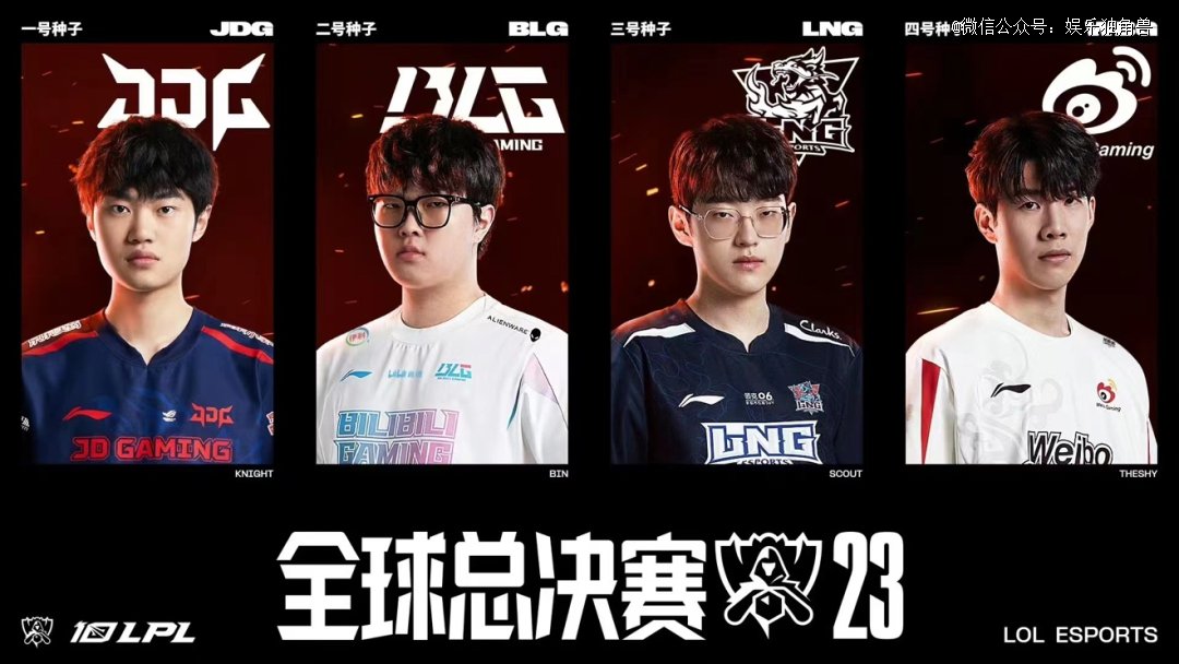 他的每一个 他的每一个