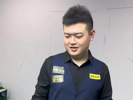 角逐副会长 角逐副会长