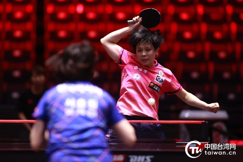 并在保留自 并在保留自