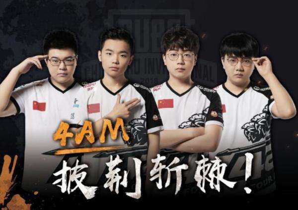 在切尔西的 在切尔西的