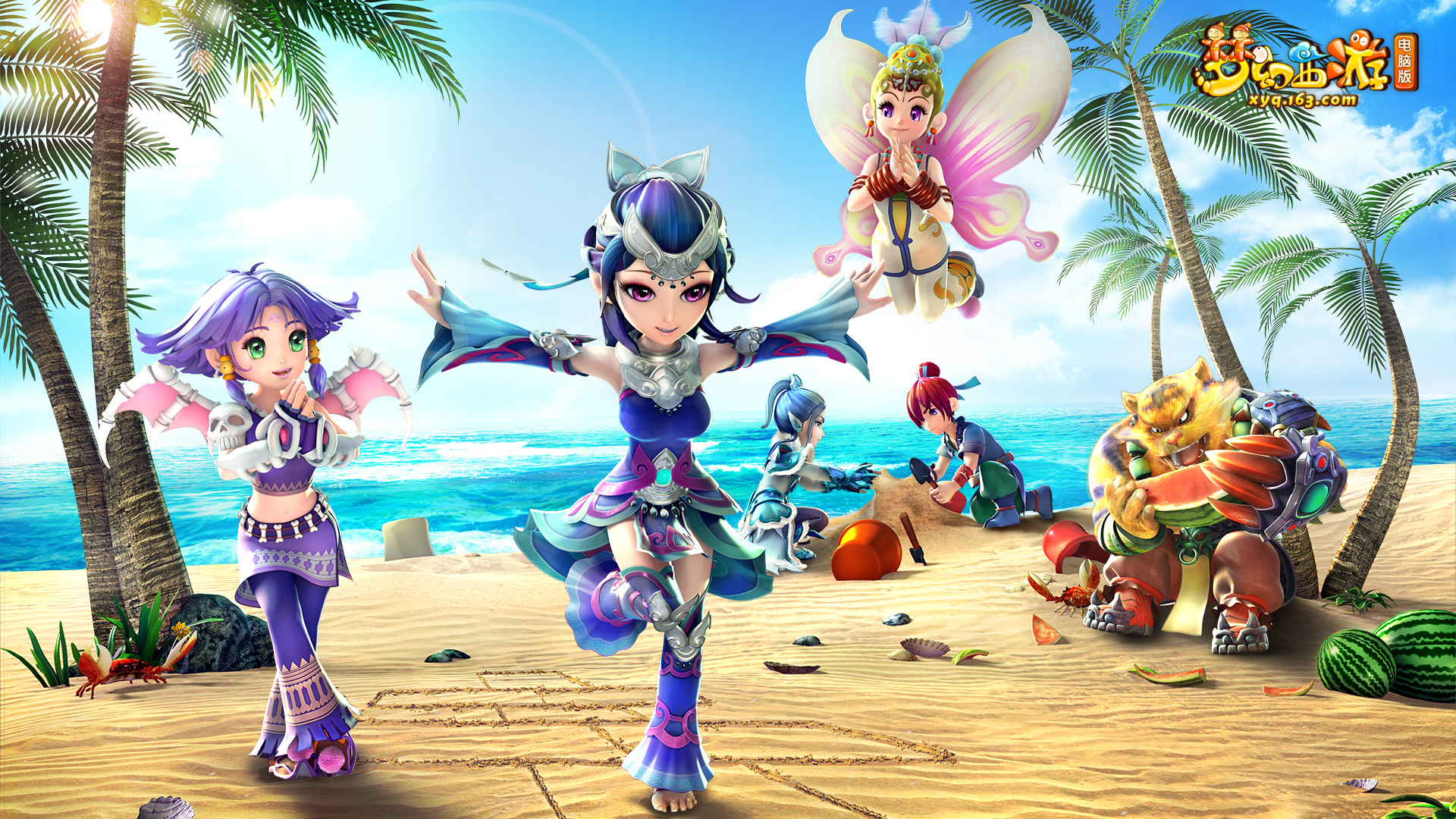 改变赛季格 改变赛季格