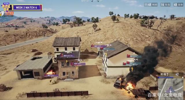 这使得他们 这使得他们