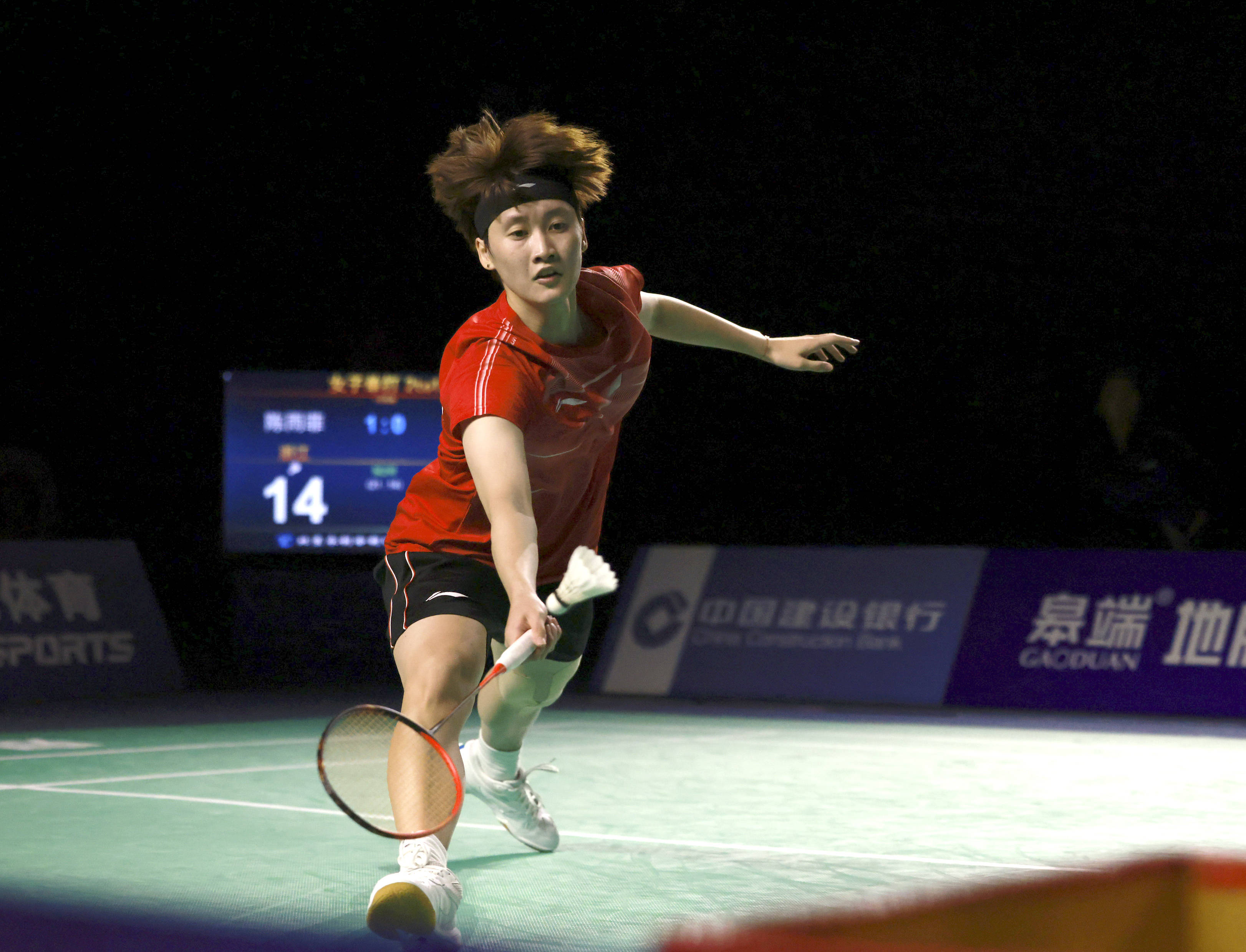 而最终结果 而最终结果