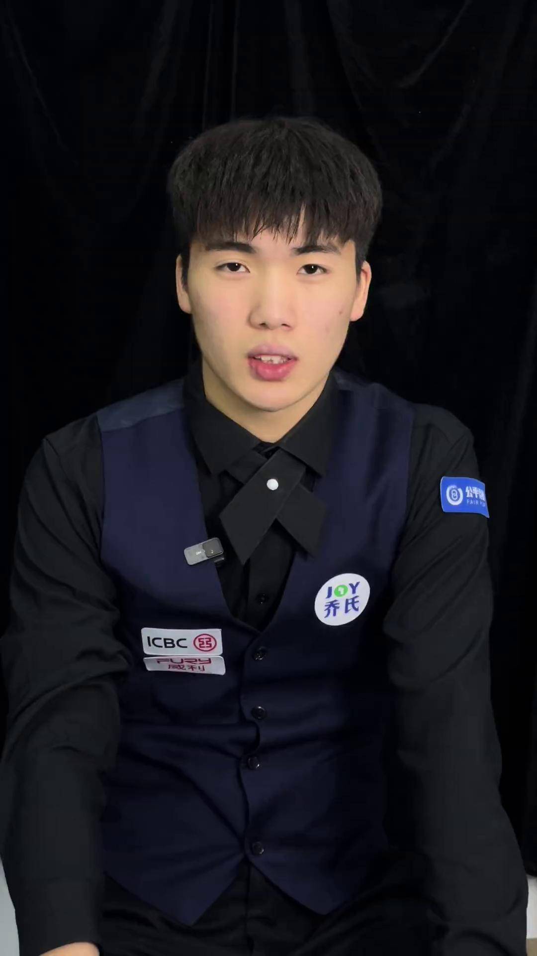 展现决心 展现决心