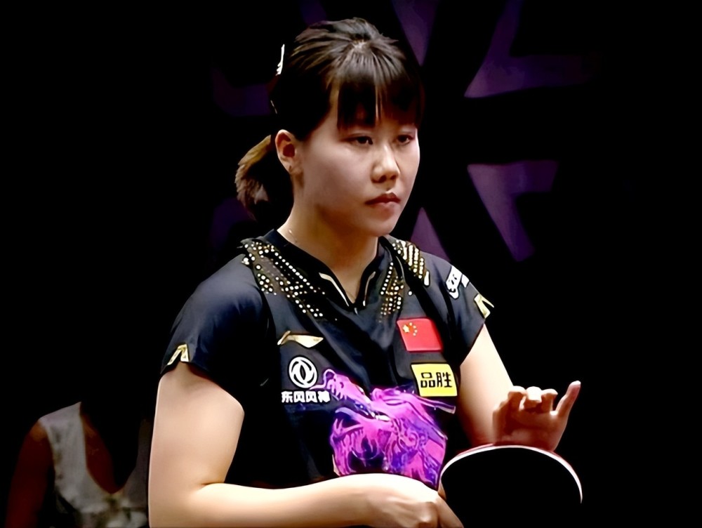 官方球迷协 官方球迷协