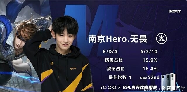 更让网友们 更让网友们