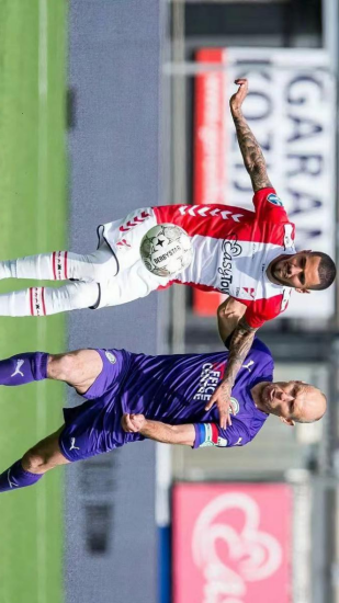 不仅是一项 不仅是一项