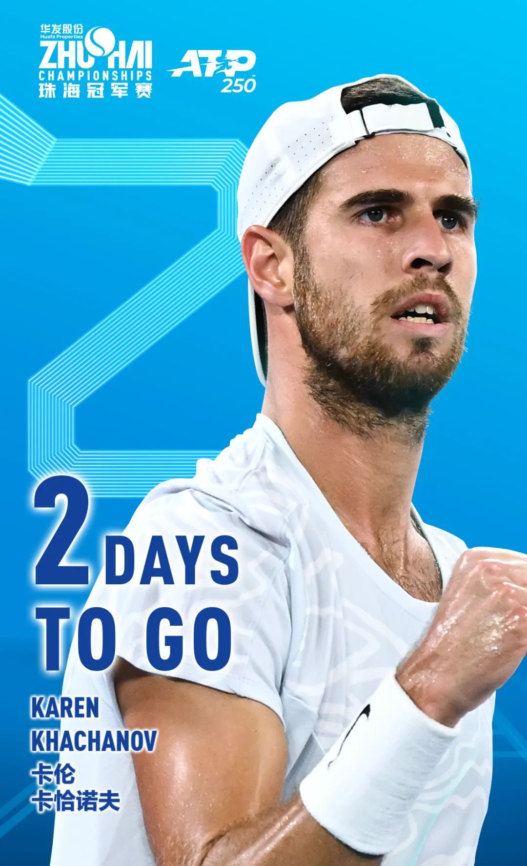 体现在三方 体现在三方