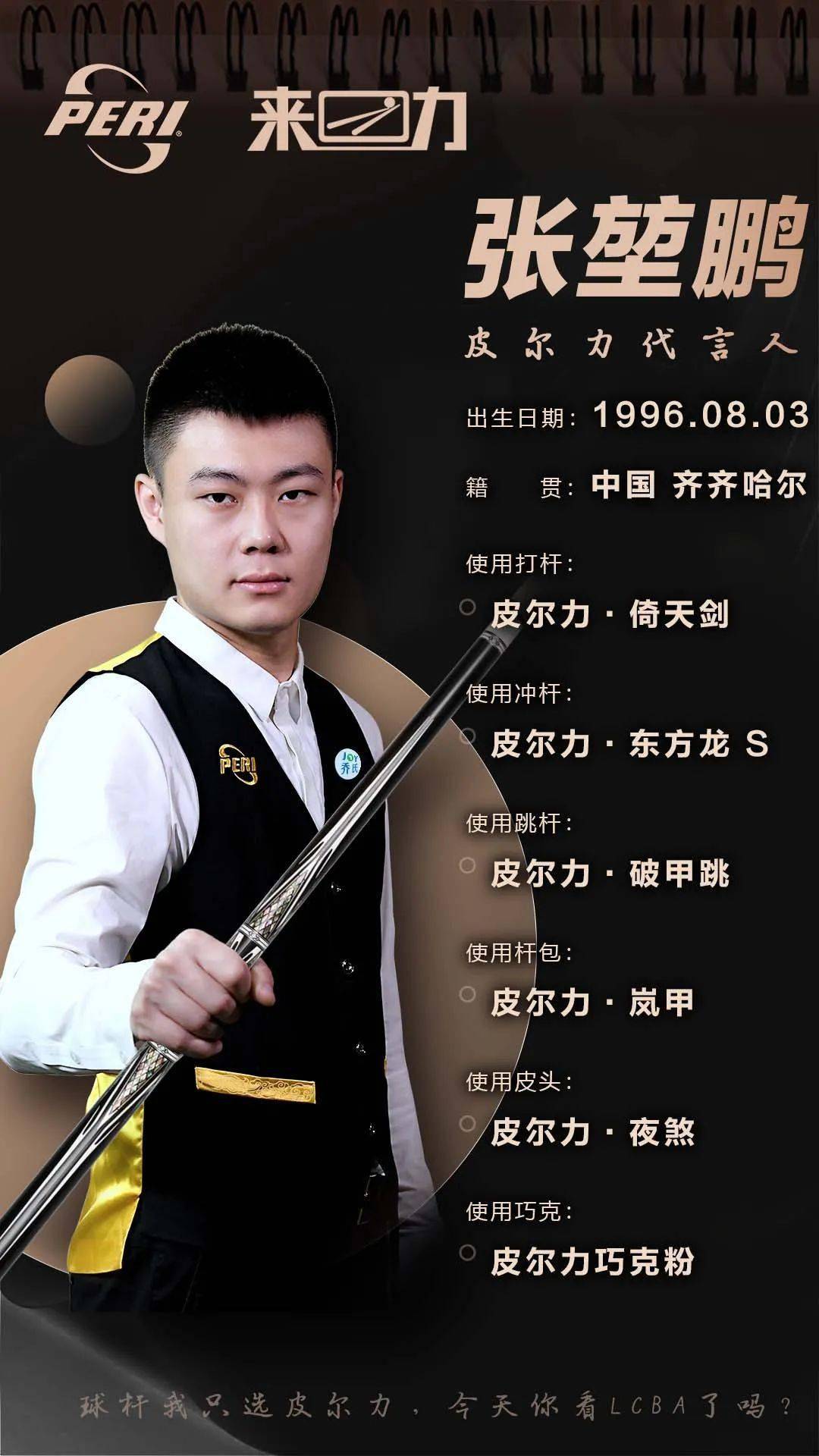 用更稳健的 用更稳健的