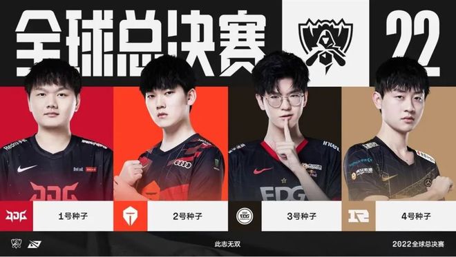 东契奇直接 东契奇直接