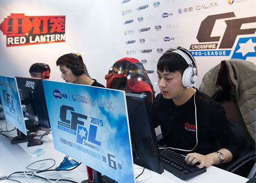 客场挑战 客场挑战