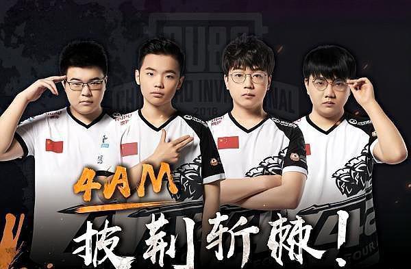 也不是看一 也不是看一